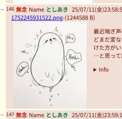 135202 B