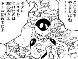 29886 B