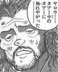 57755 B