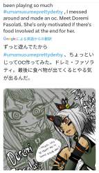 1076176 B