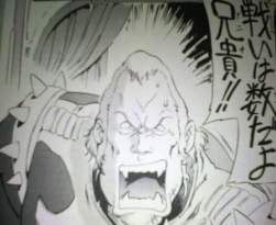 29935 B