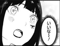 71883 B