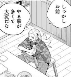 49579 B