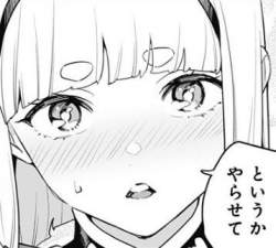 40592 B