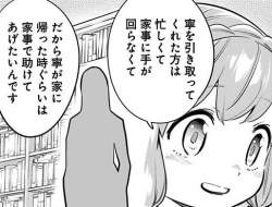 67714 B