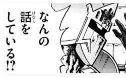 127788 B