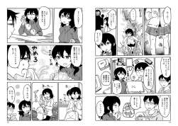 928994 B