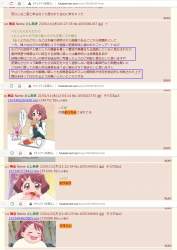 344571 B