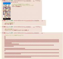251076 B