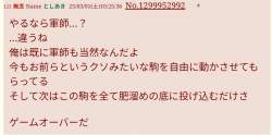 190893 B