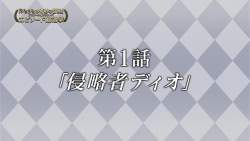 103919 B