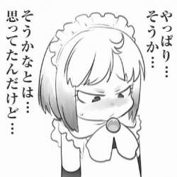 37986 B