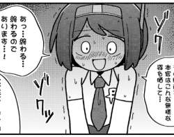 166129 B