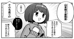 664204 B