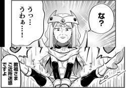 380719 B