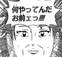 135498 B