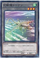54680 B
