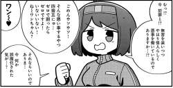 283939 B