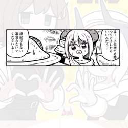 235745 B