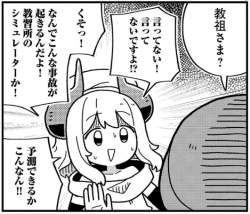 277691 B