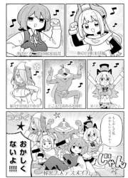 89811 B