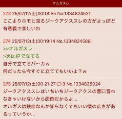 115590 B