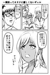 94742 B