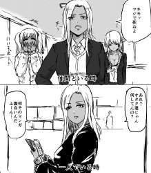 855975 B
