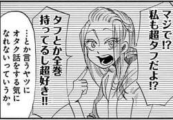 56042 B
