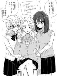 70936 B