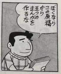 55284 B