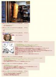 970040 B