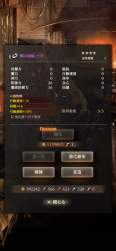 223425 B