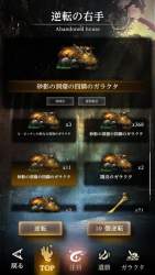 2040753 B