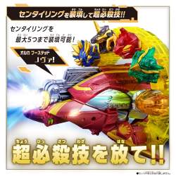 394705 B
