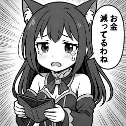 373571 B
