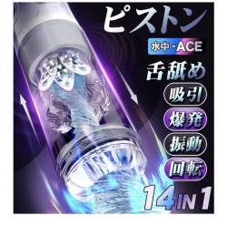 150681 B