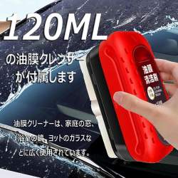 234726 B