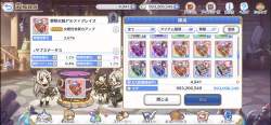 1693661 B