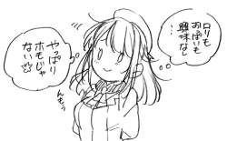 95787 B