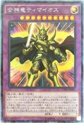 56671 B