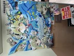 1568691 B