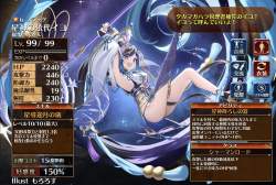 1416756 B