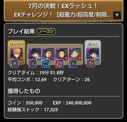326634 B