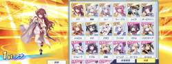 807663 B