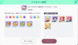 279552 B