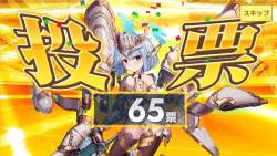 1384776 B