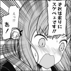 43929 B