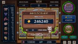 153505 B