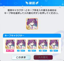 232328 B